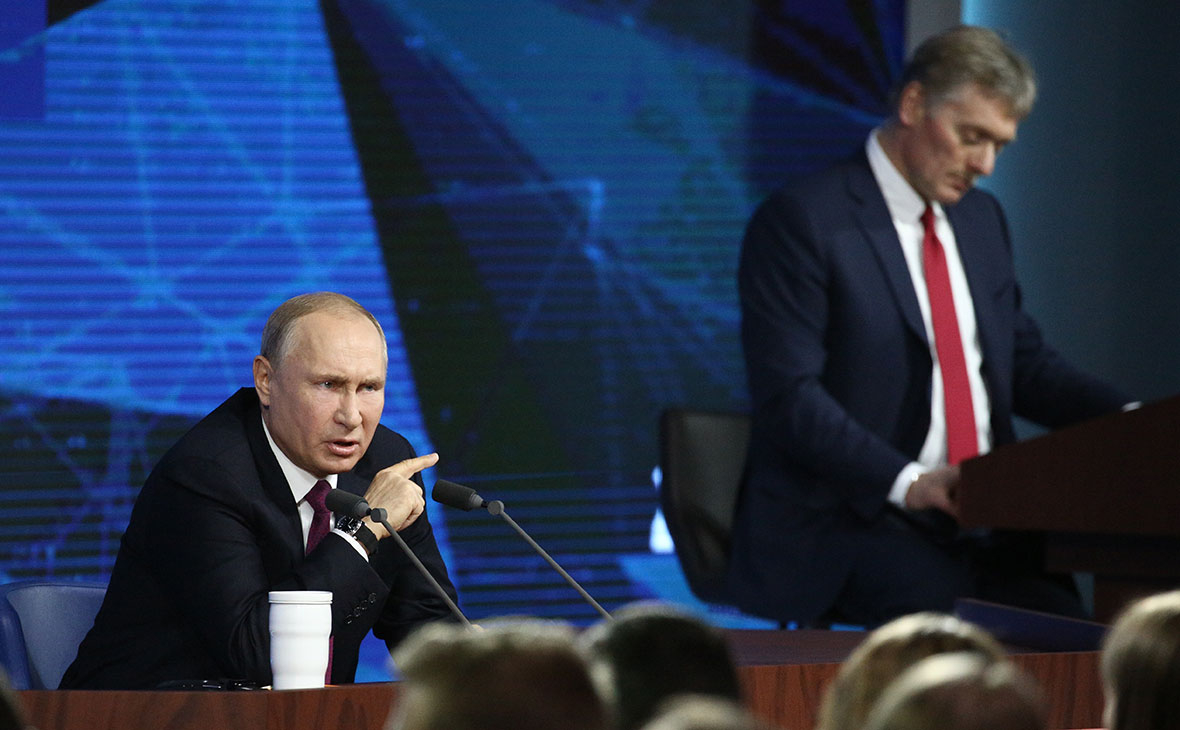 Владимир Путин и Дмитрий Песков