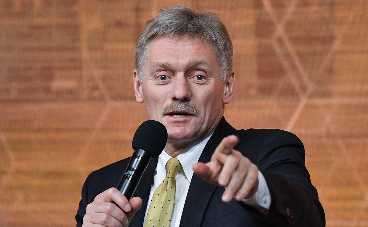 Дмитрий Песков