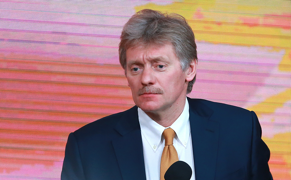 Дмитрий Песков
