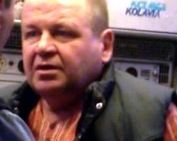 Фото:Кадр из видео vesti.ru