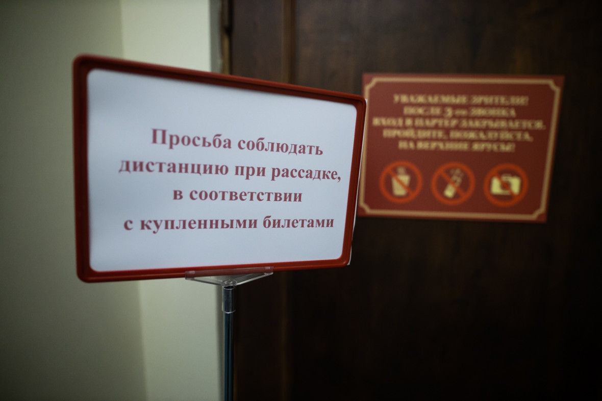 Фото:Александр Подгорчук