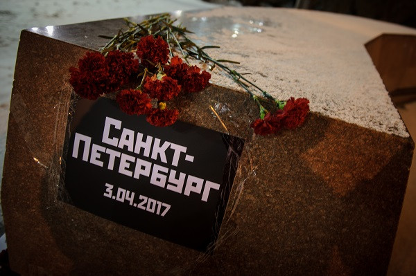 Фото: РИА URA.RU