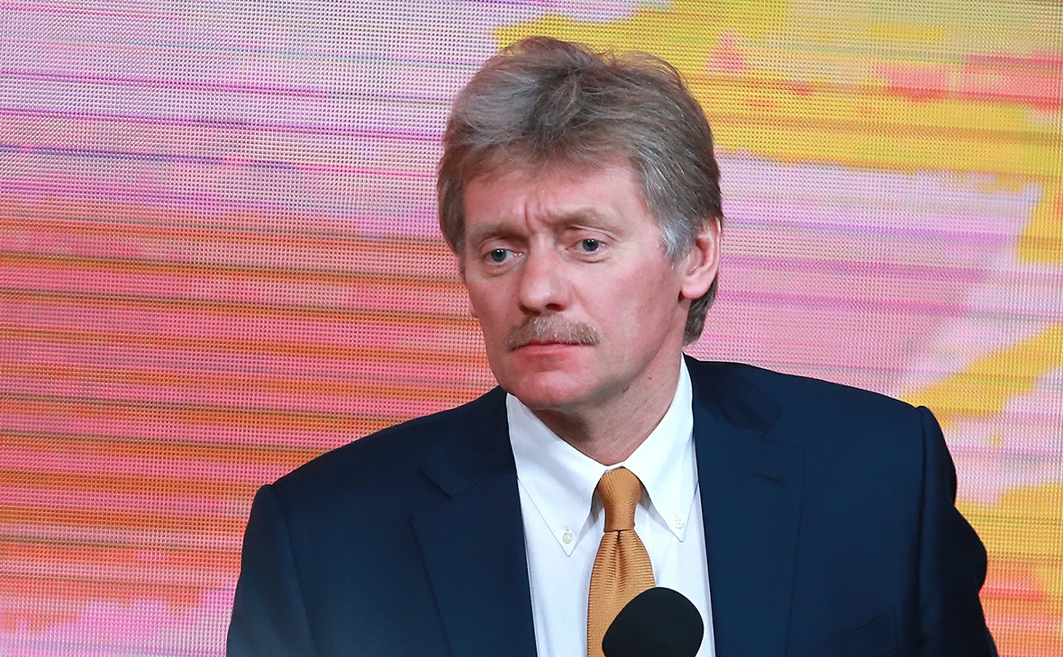 Дмитрий Песков