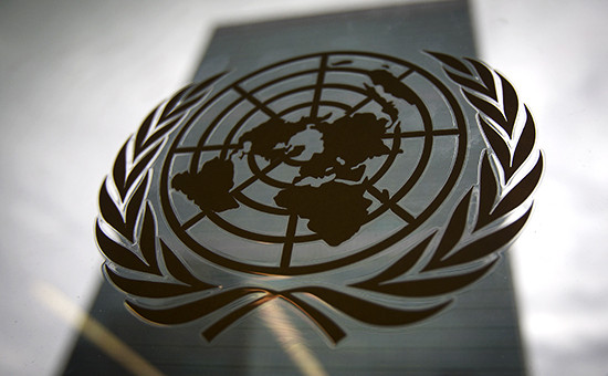 Фото:REUTERS 2015