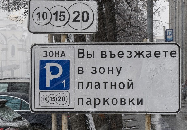 Фото:Владимир Жабриков, РИА URA.RU