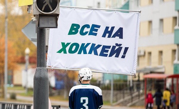 Фото:Александр Кулаковский, РИА URA.RU