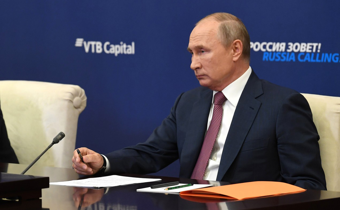 Владимир Путин