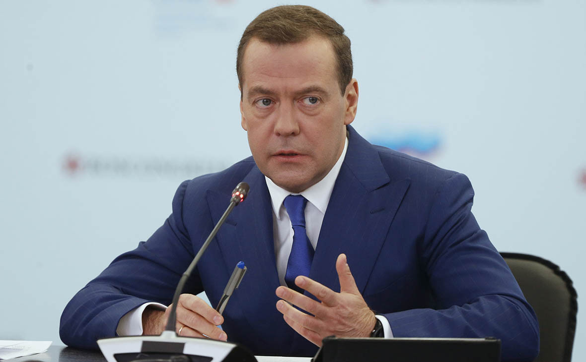 Дмитрий Медведев