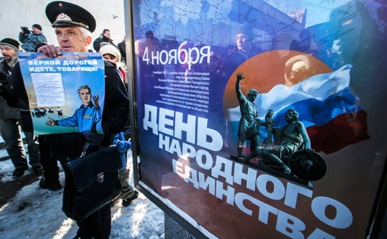 Фото:Russianlook