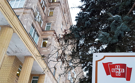 Здание Центральной клинической больницы