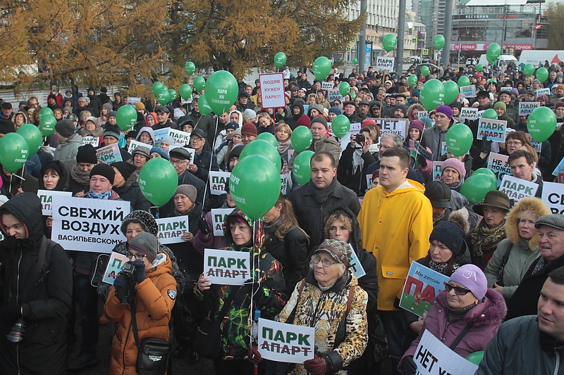 Фото:Роман Пименов/Интерпресс