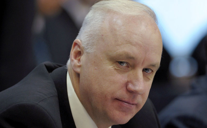 Александр Бастрыкин