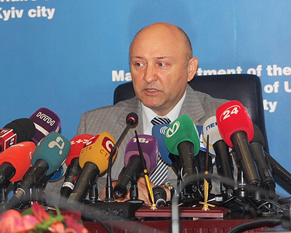 Фото:mvs.gov.ua