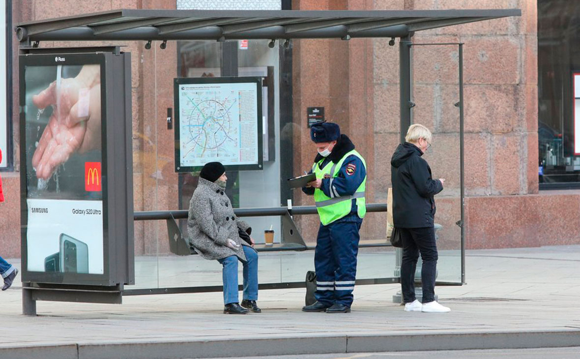 Фото:Андрей Никеричев / АГН «Москва»