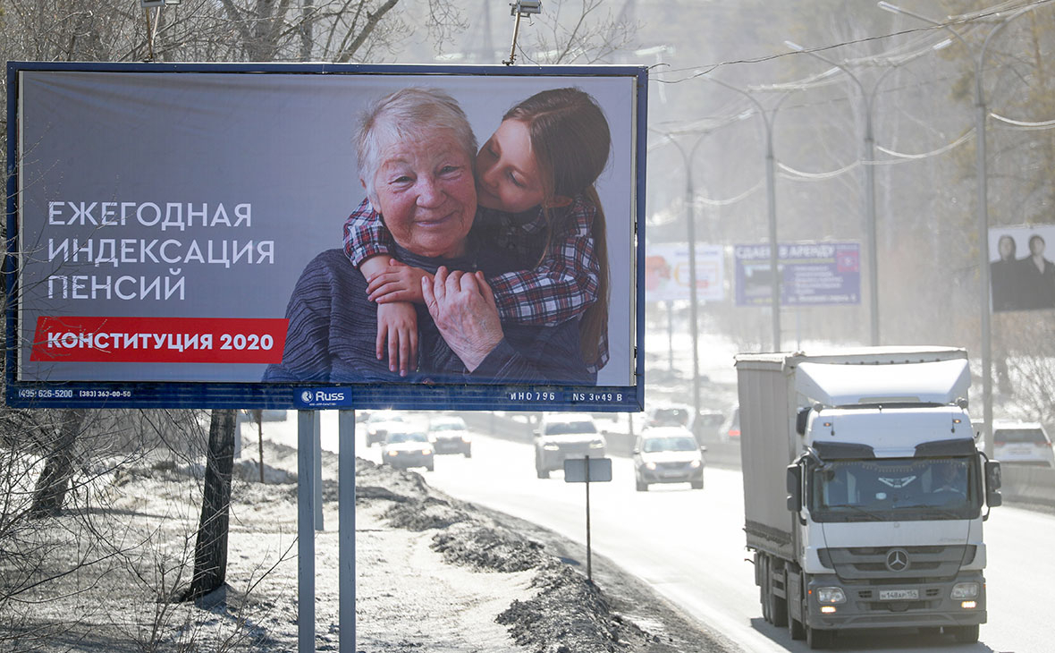Фото: Кирилл Кухмарь / ТАСС