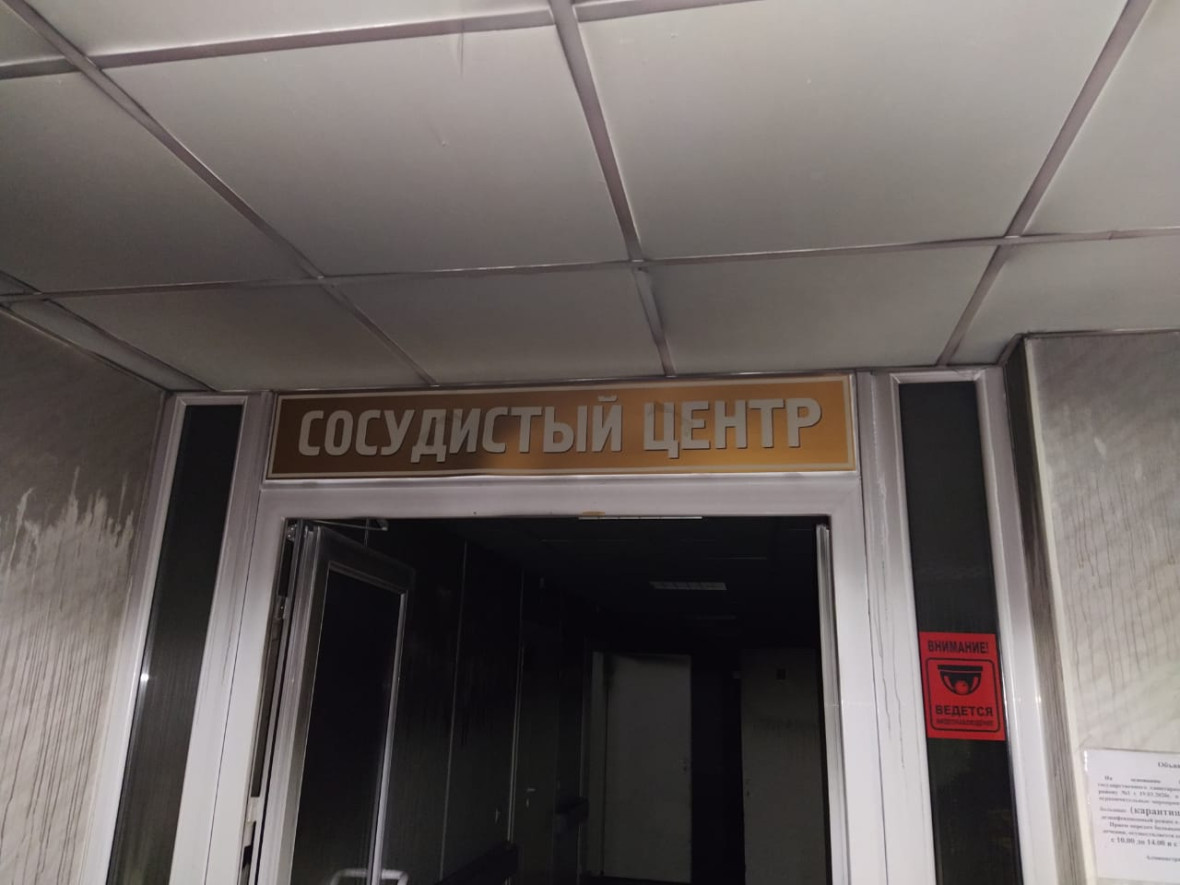 Фото: ГУ МЧС России по РТ