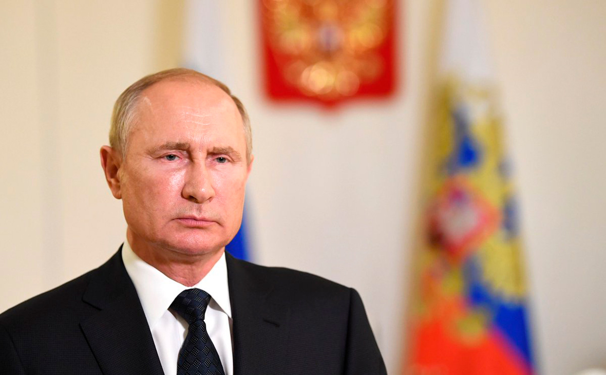 Владимир Путин