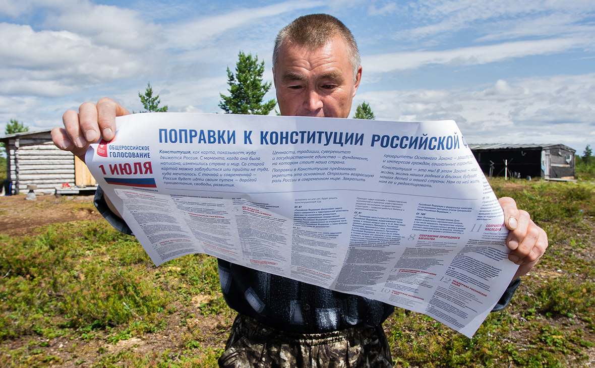 Фото: Алексей Андронов / ТАСС