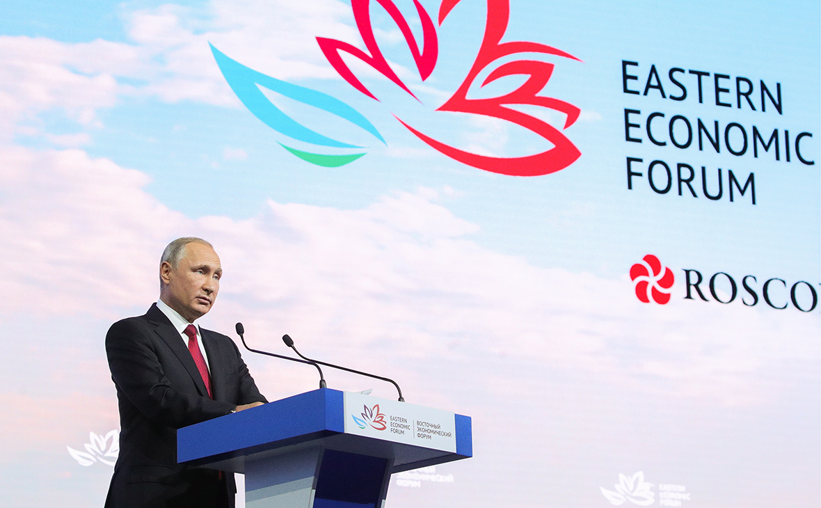 Владимир Путин