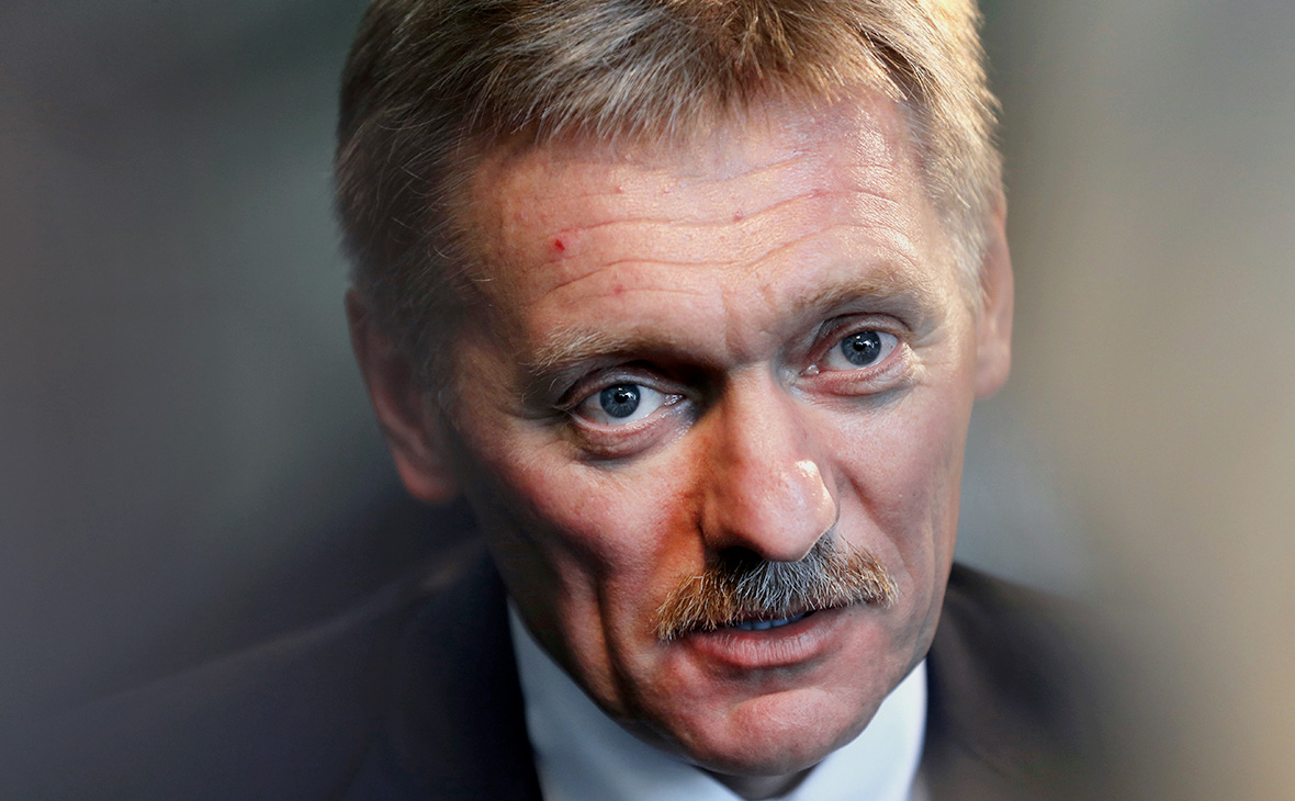 Дмитрий Песков
