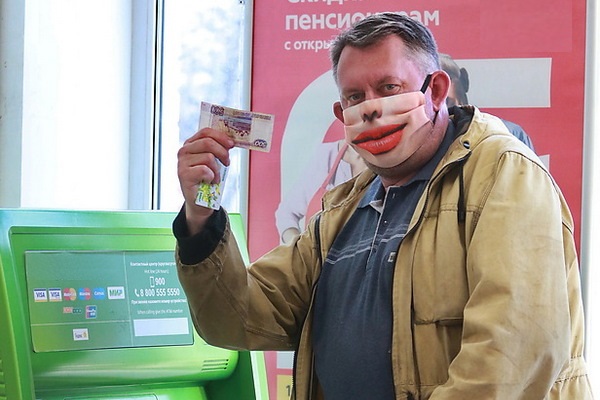 Фото: Виктор Бартенев/Интерпресс