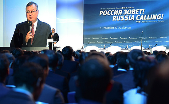 Президент-председатель правления, член Наблюдательного совета ОАО