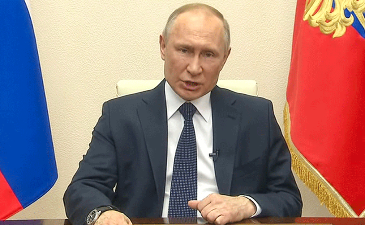 Владимир Путин