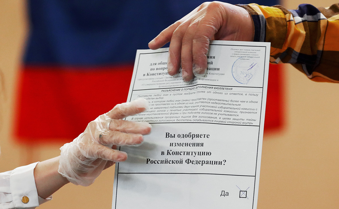 Фото: Антон Ваганов / Reuters