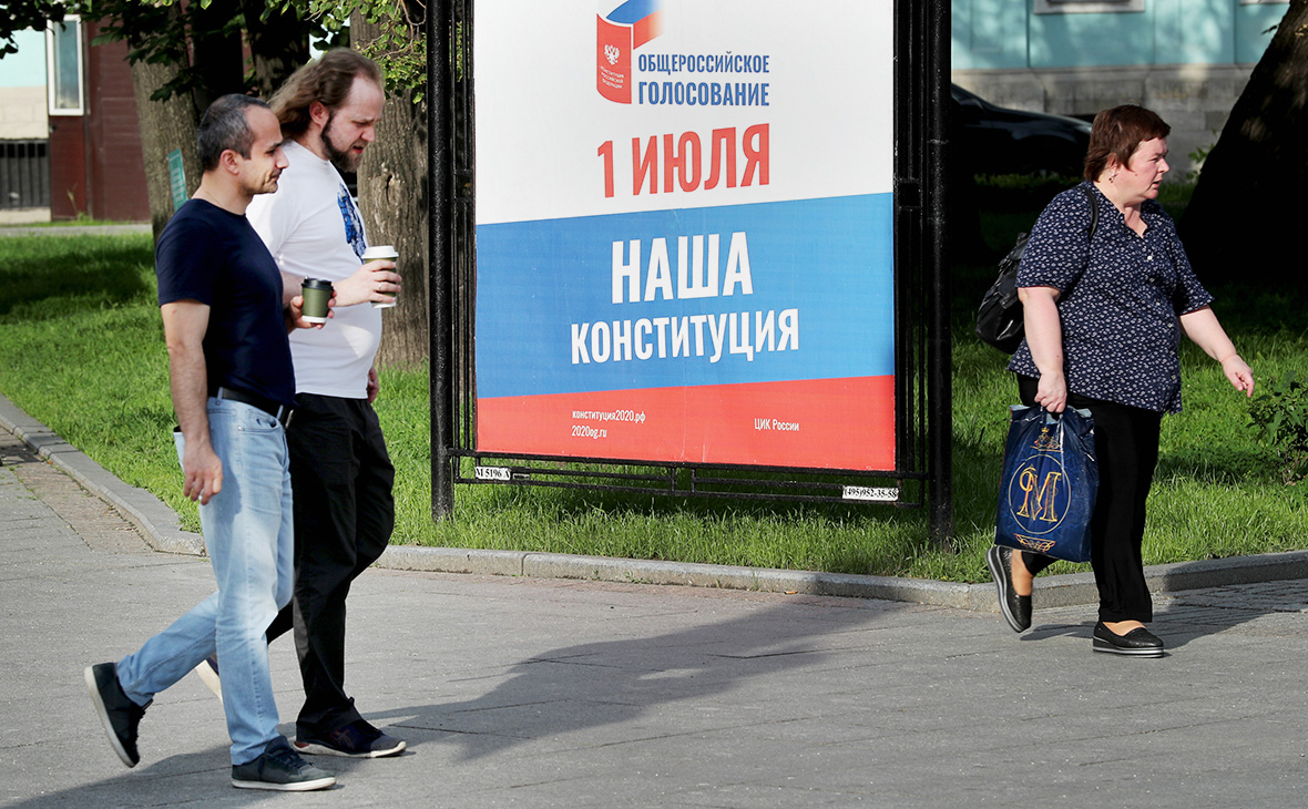 Фото: Михаил Терещенко / ТАСС
