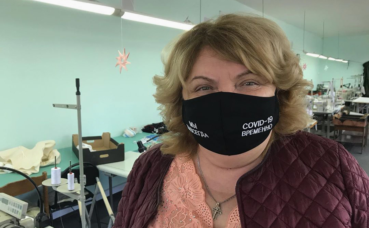 Светлана Максимова