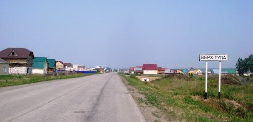 Фото:Константин Цыганков