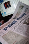 Фото: Мегапроект реконструкции ВВЦ признан утопией — РБК daily