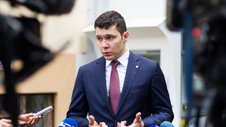 Фото: Александр Подгорчук