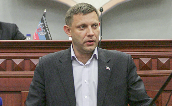 Глава ДНР Александр Захарченко