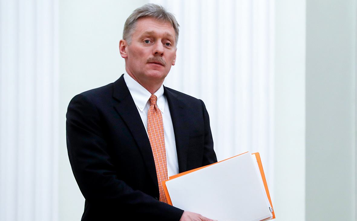Дмитрий Песков