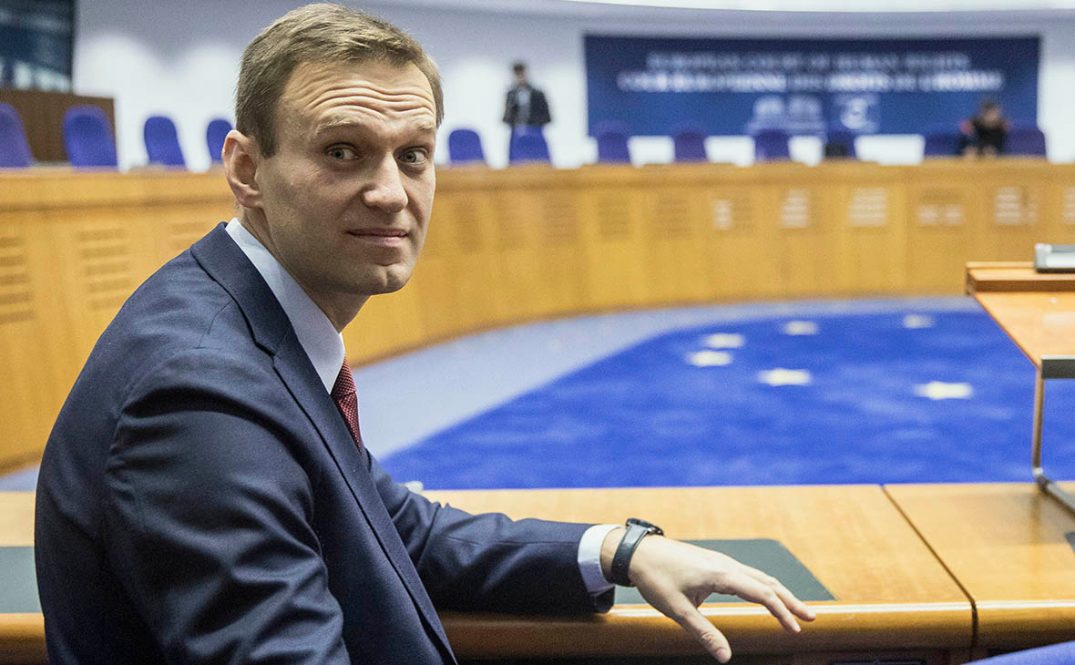 Алексей Навальный