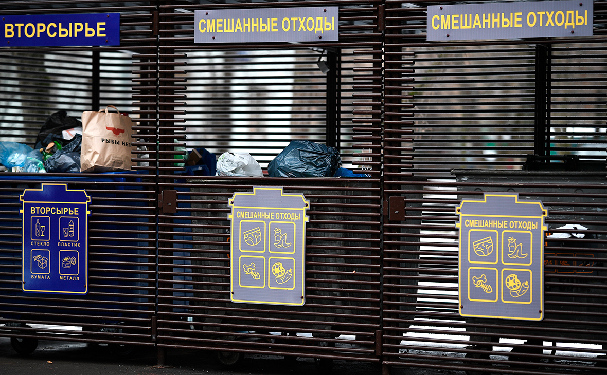Фото: Владимир Астапкович / РИА Новости