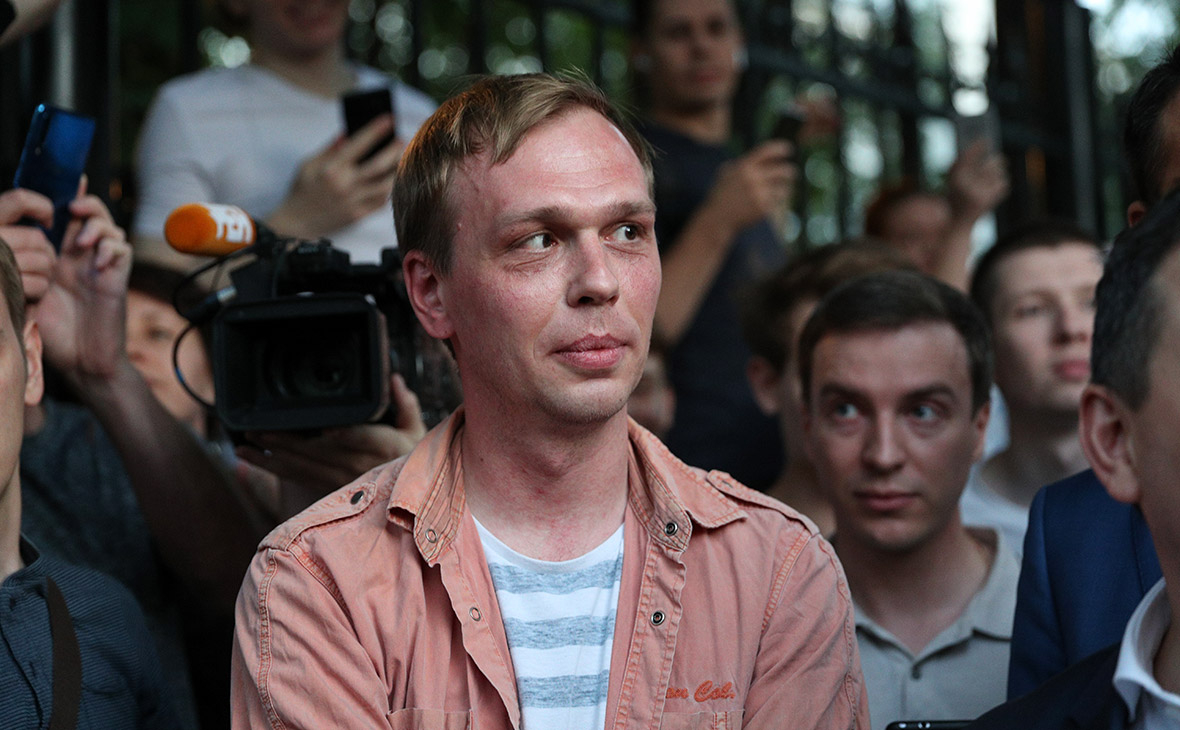 Статья Голунова после освобождения показала всем, за что был арестован российский журналист