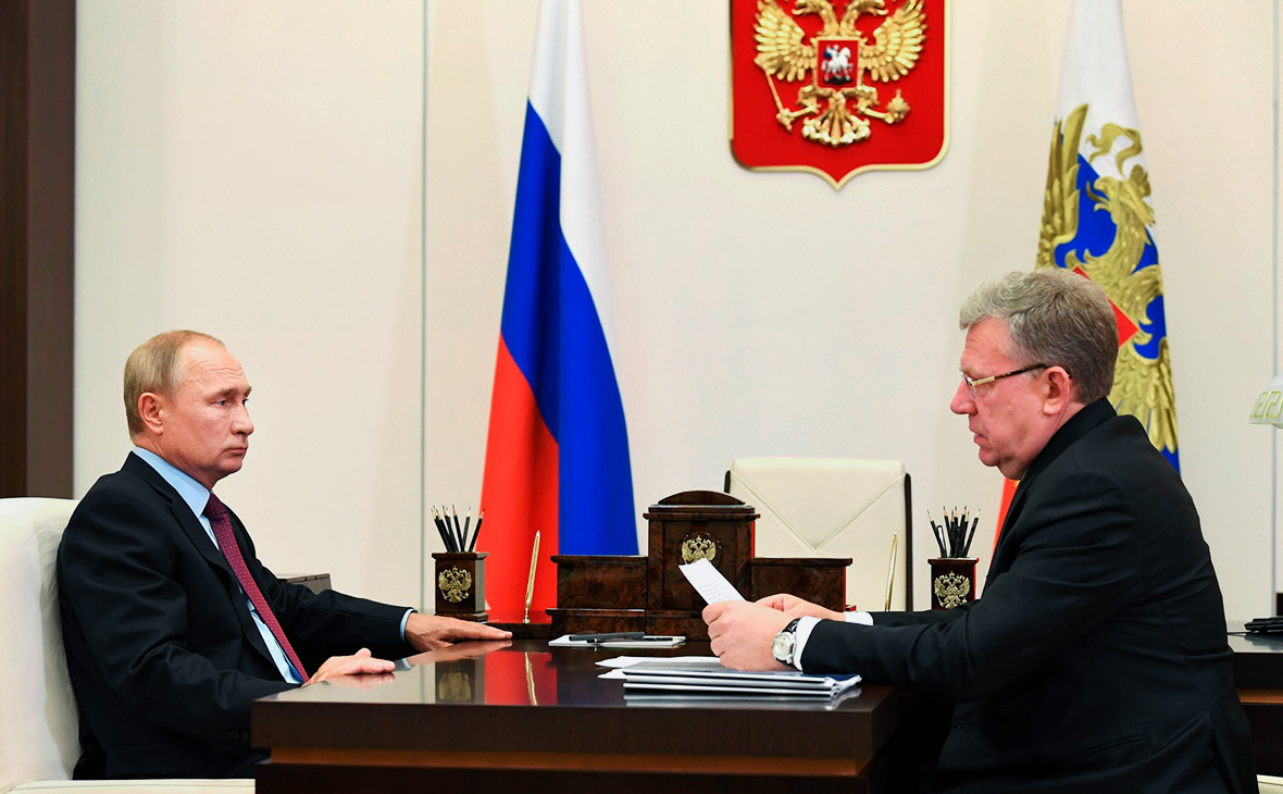 Владимир Путин и Алексей Кудрин
