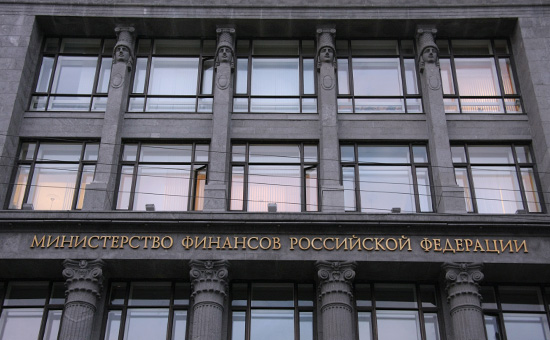 Здание Министерства финансов РФ в Москве