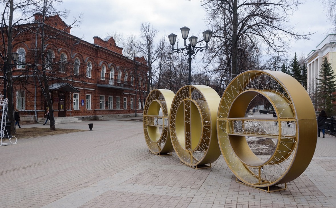Фото: РБК Уфа