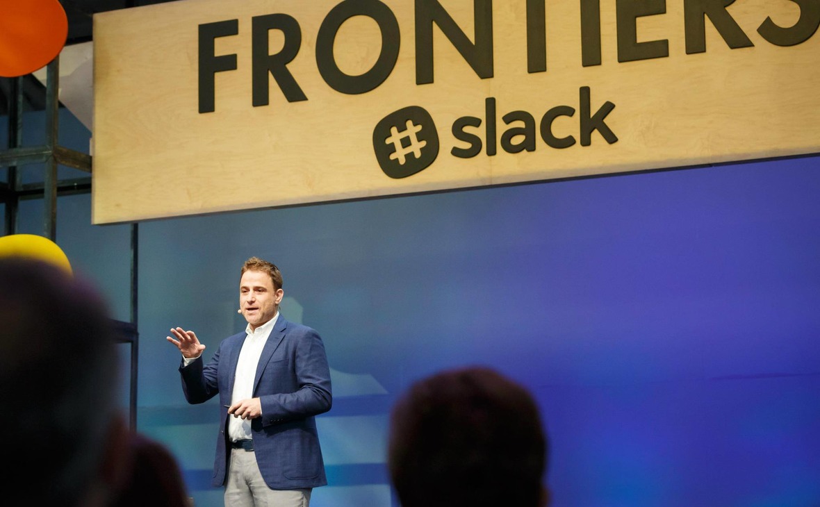 Фото: Slack Technologies