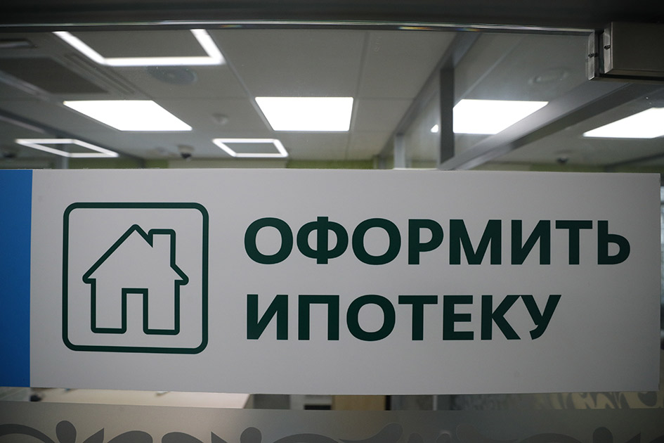 Фото: Михаил Терещенко/ТАСС