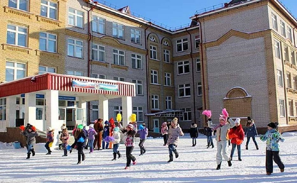 Детское Фото Уфа