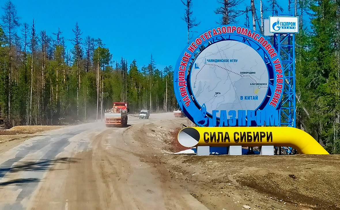 Фото: МЧС России