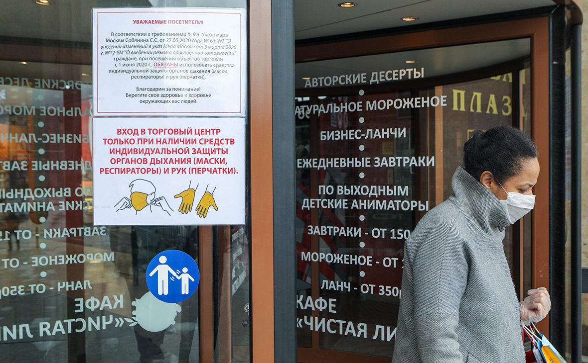 Фото:Андрей Никеричев / АГН «Москва»