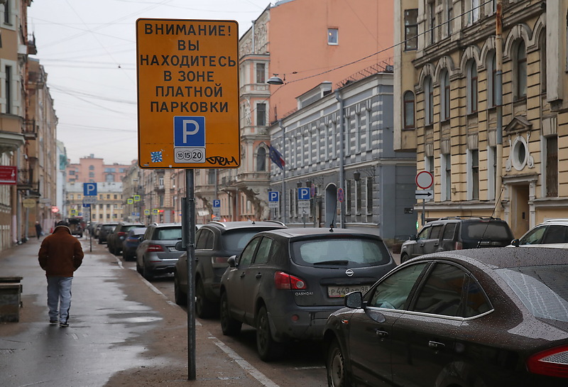 Фото:Светлана Холявчук/Интерпресс