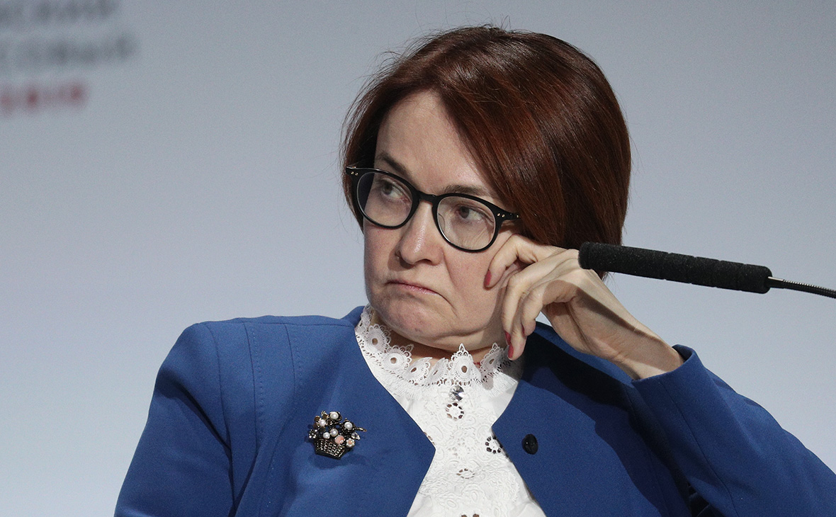 Эльвира Набиуллина