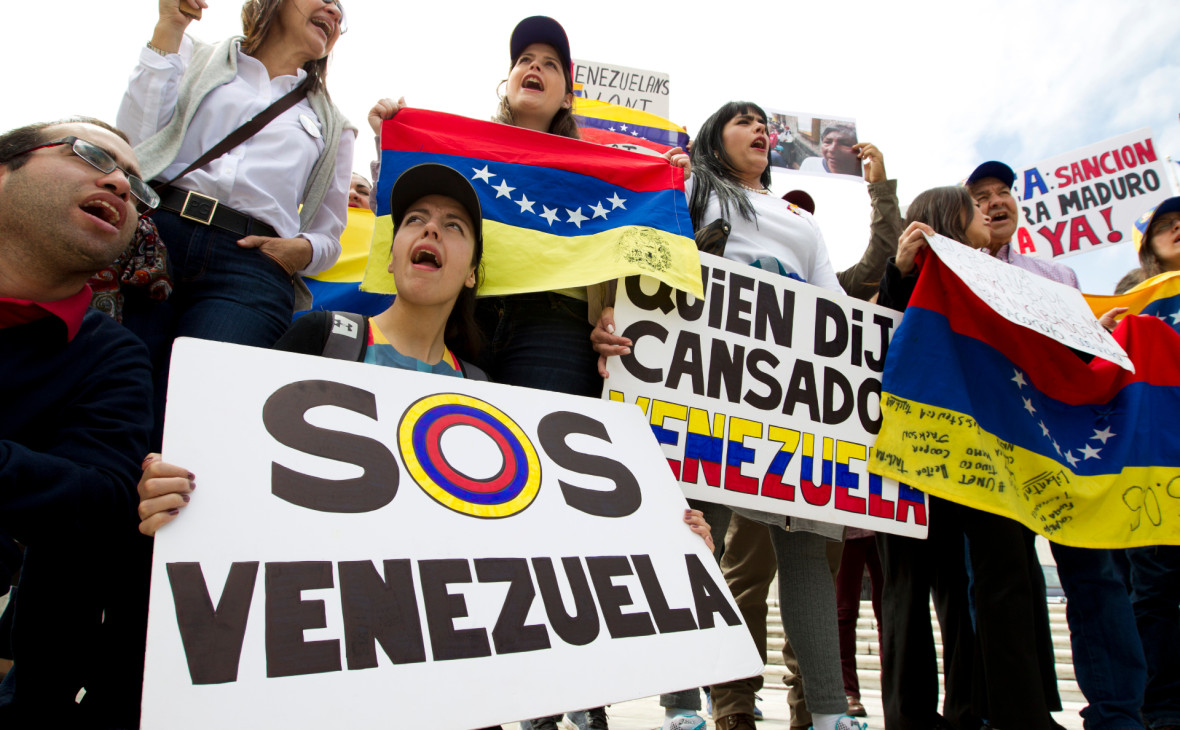 Фото: Jose Luis Magana / AP