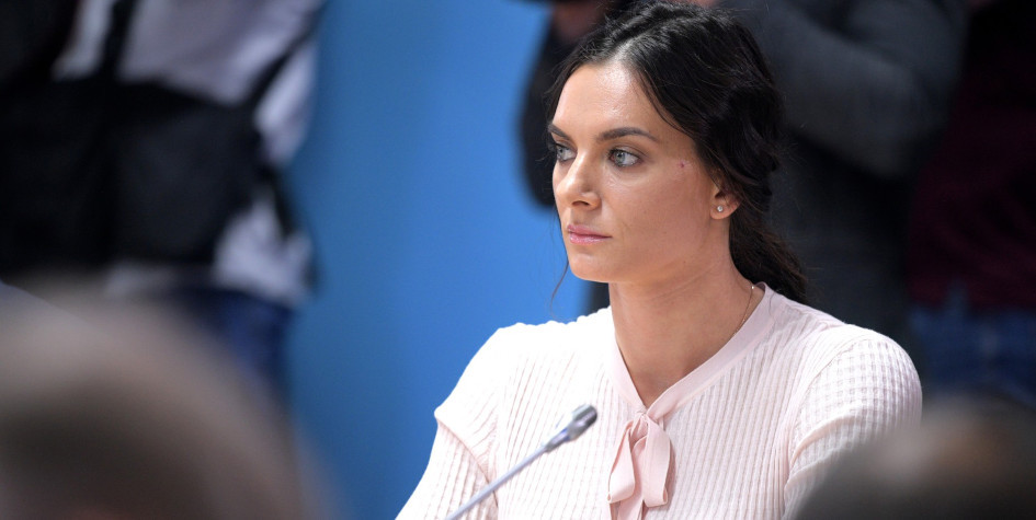 Фото: Елена Исинбаева (Фото: Global Look Press)